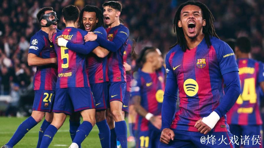 孔德双响亚马尔拉什福德助攻 巴萨2-1法兰克福 孔德双响亚马尔拉什福德助攻 巴萨2-1法兰克福