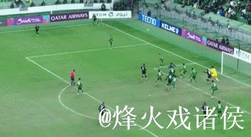 北京国安又丢球!张健智出击失误,波波维奇破门后挑衅球迷染黄 北京国安又丢球!张健智出击失误,波波维奇破门后挑衅球迷染黄