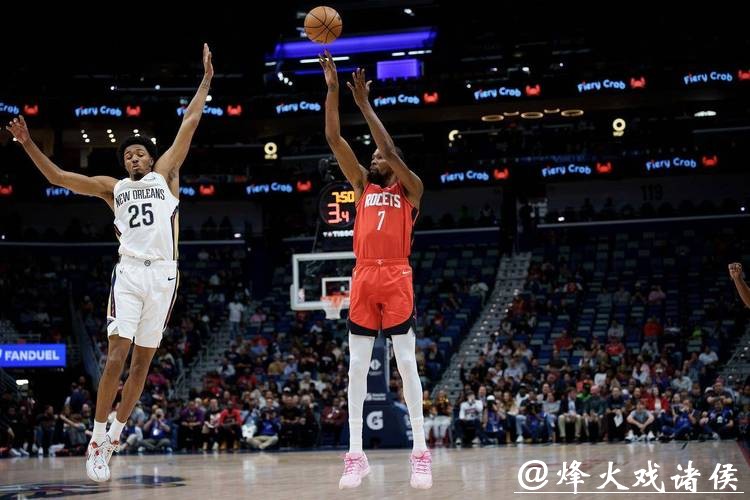 领先25分惨遭鹈鹕翻盘，火箭输球这两人难辞其咎！