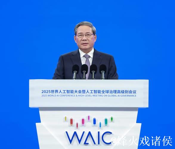 李强主持召开国务院第九次全体会议强调 巩固拓展经济回升向好势头 努力完成全年经济社会发展目标... 李强主持召开国务院第九次全体会议强调 巩固拓展经济回升向好势头 努力完成全年经济社会发展目标...