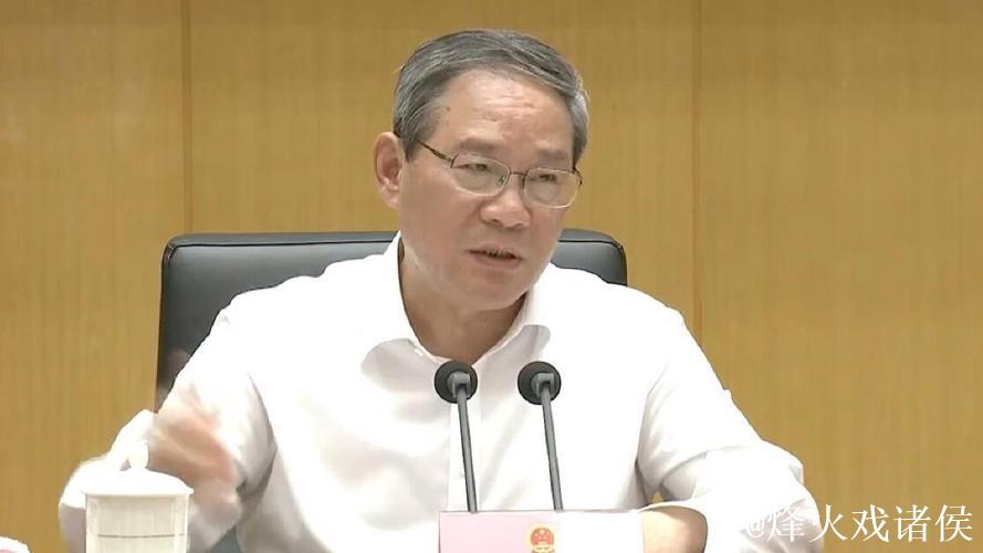 李强主持召开国务院第九次全体会议强调 巩固拓展经济回升向好势头 努力完成全年经济社会发展目标... 李强主持召开国务院第九次全体会议强调 巩固拓展经济回升向好势头 努力完成全年经济社会发展目标...