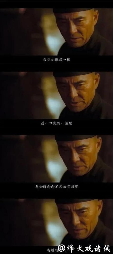 老三皇仅剩一席:总有人正年轻 老三皇仅剩一席:总有人正年轻