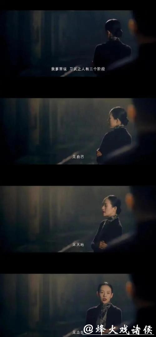 老三皇仅剩一席:总有人正年轻 老三皇仅剩一席:总有人正年轻